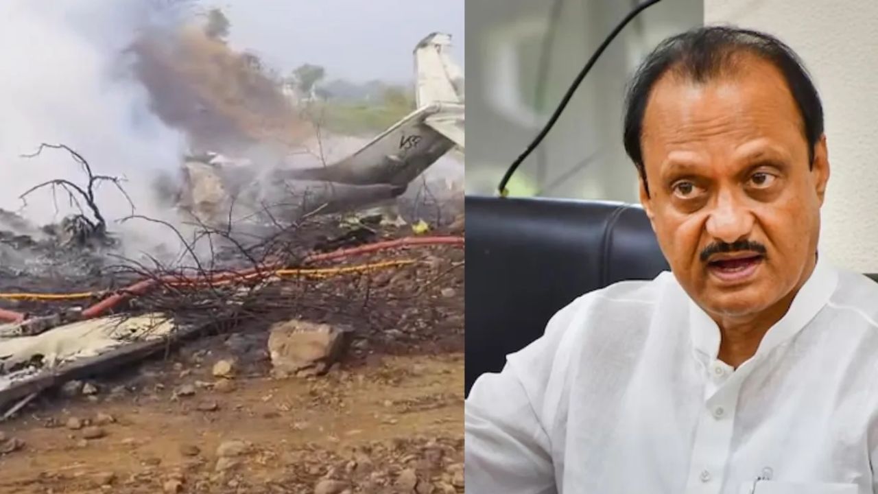 Ajit Pawar dies in plane crash