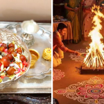 ఈ ఏడాది భోగి ఎప్పుడు? చిన్న పిల్లలకు భోగి పళ్లు ఏ రోజు పోయాలి?