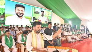 Indira Soura Giri Jala Vikasam