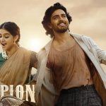 నెట్‌ఫ్లిక్స్‌లోకి ‘ఛాంపియన్’ .. రోషన్ మేక స్పోర్ట్స్ యాక్షన్ థ్రిల్లర్ ఓటీటీలో గ్రాండ్ ఎంట్రీ