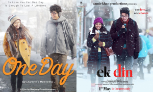 Sai Pallavi and Junaid Khan in Ek Din movie official teaser poster presented by Aamir Khan Productions