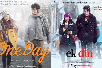 Sai Pallavi and Junaid Khan in Ek Din movie official teaser poster presented by Aamir Khan Productions