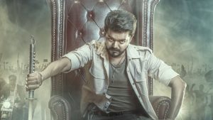 Vijay-starrer Jana Nayagan Movie Release Date