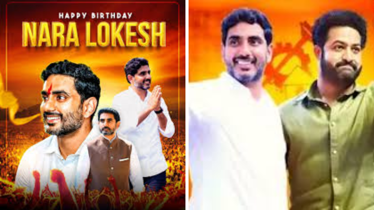 Junior NTR birthday wishes to Nara Lokesh goes viral on social media
