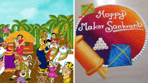 Sankranti Rangoli