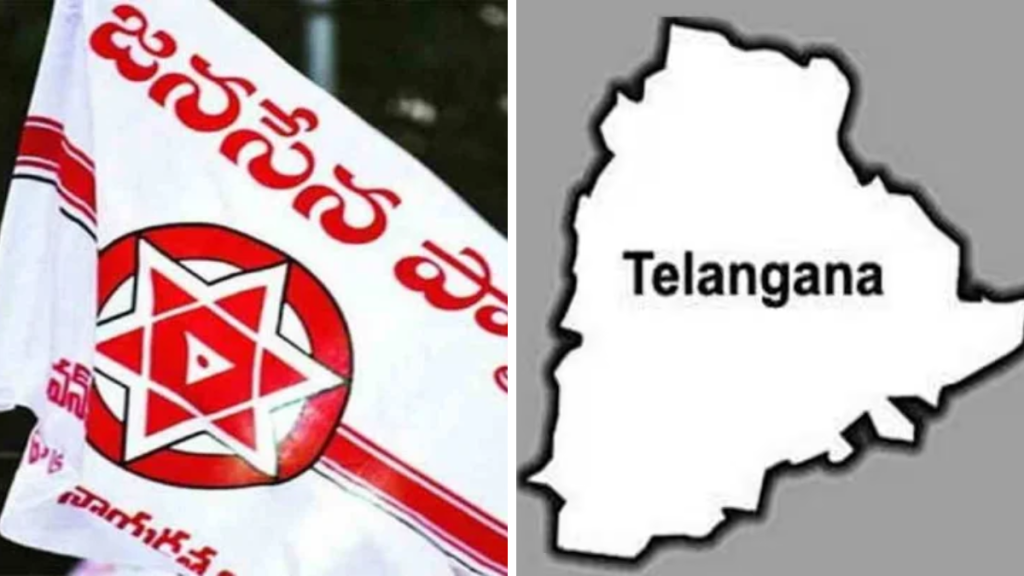 Telangana Municipal Elections Janasena (1)