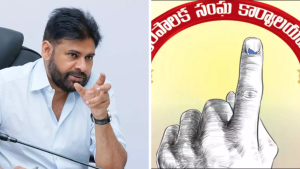Telangana Municipal Elections: Janasena Party Focuses on Showing Its Strength