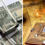 ఆర్థిక కష్టాల నుంచి గట్టెక్కాలా? ఈ వస్తువులు ఉంటే చాలు.. ఐశ్వర్యం మీ సొంతం