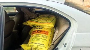 Nagaur Ammonium Nitrate Seizure