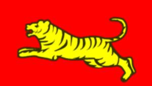 AIFB Wins Waddepalli Municipality