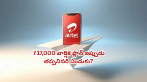 Airtel–Perplexity Pro