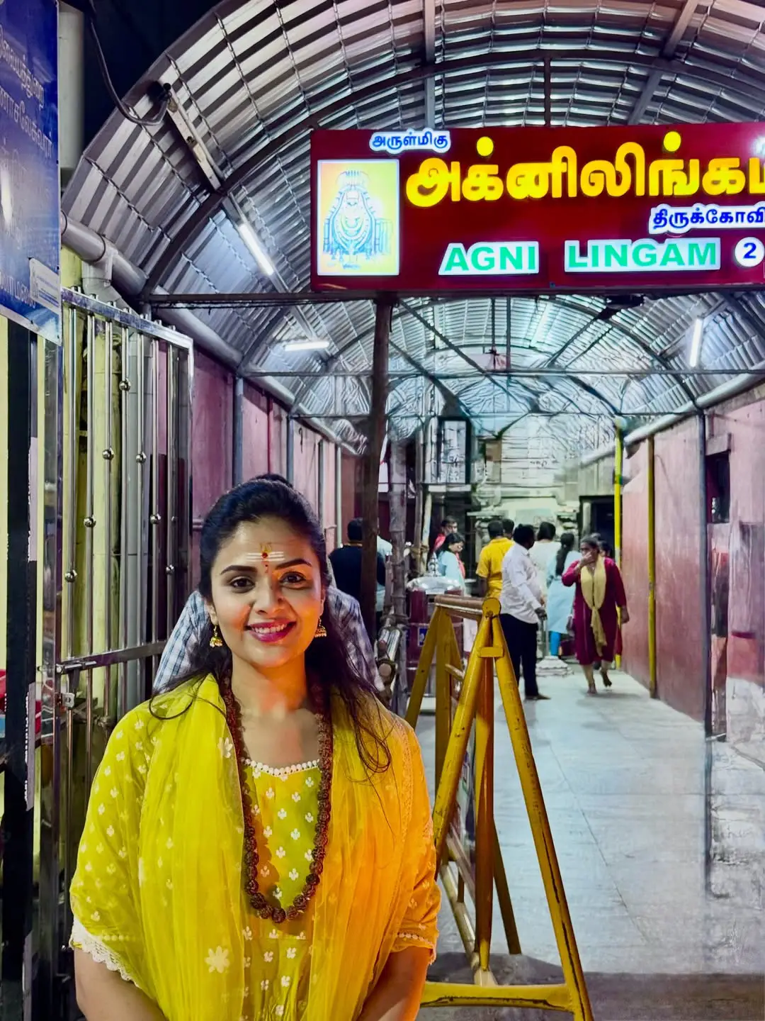 Anchor Sreemukhi shivaratri photo gallerya