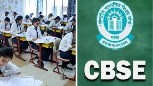 CBSE On-Screen Marking System for Class 12 Board Exams