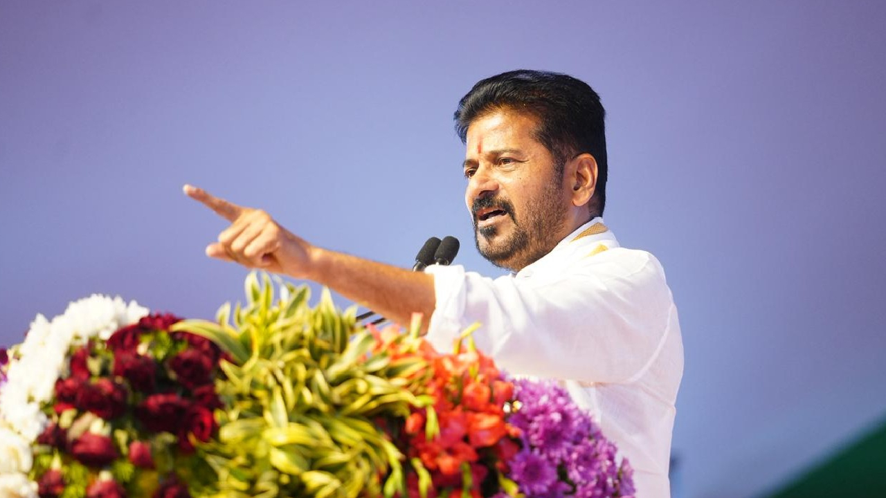 CM Revanth Reddy About Telangana Districts Reorganisation