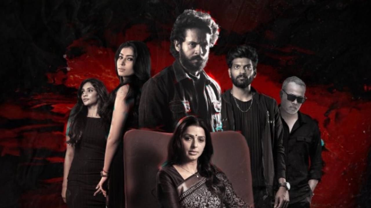 Gunasekhar Euphoria Movie Review Telugu