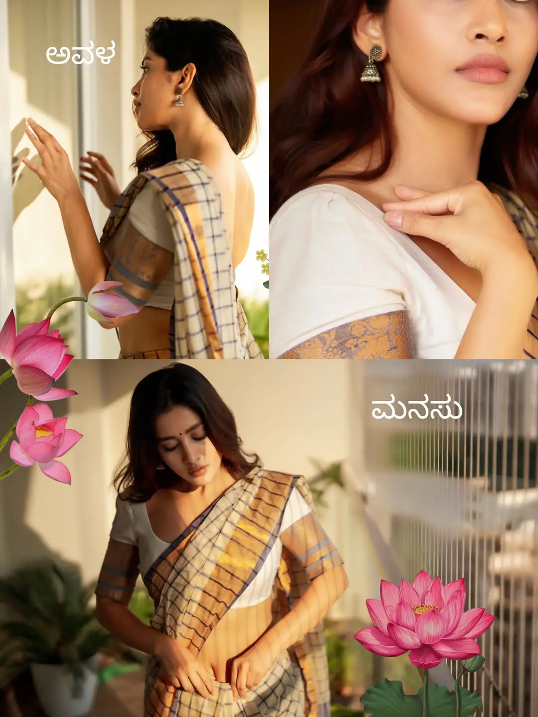 Hot Nabha Natesh Latest Photo Gallery