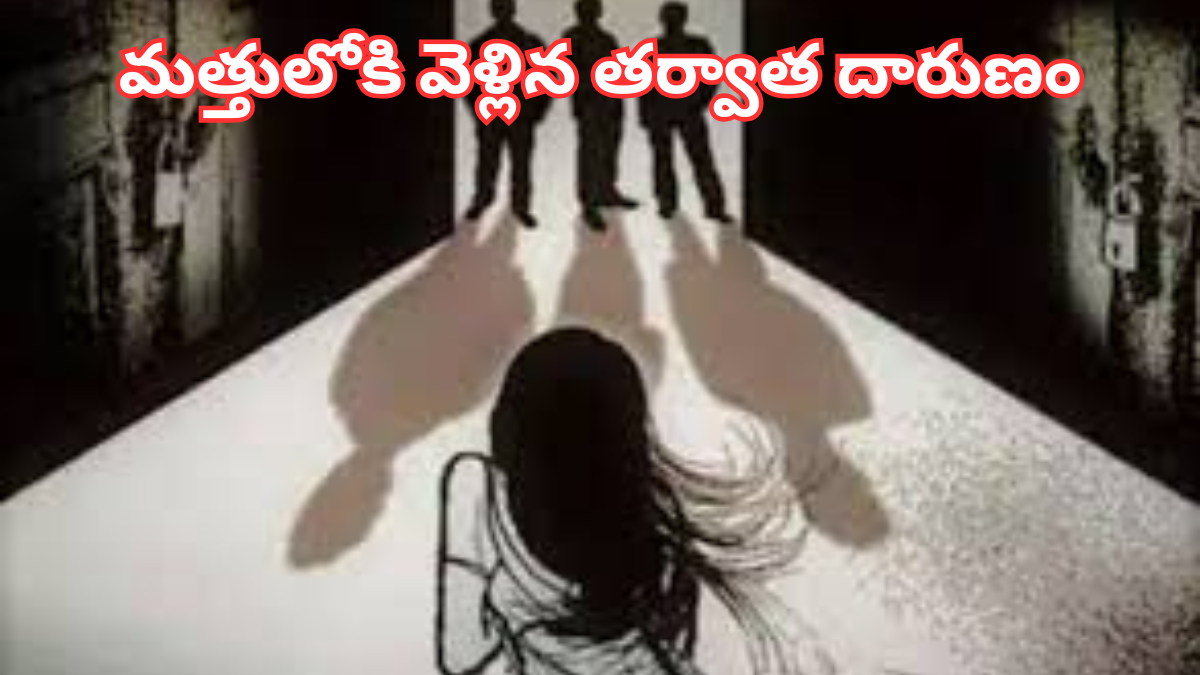 Hyderabad police investigation in Narsingi case and ganja seizure operation