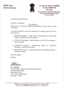 Hyderabad Kanyakumari and Visakhapatnam Kollam Express Full List