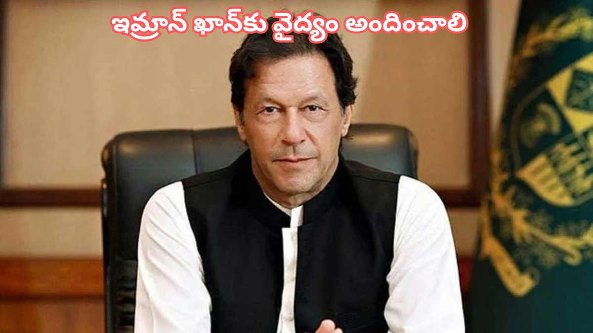 International cricket legends appeal for medical treatment and humanitarian support for Imran Khan in Pakistan jail