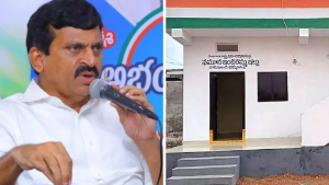 Telangana Government Indiramma Housing Scheme Announcement