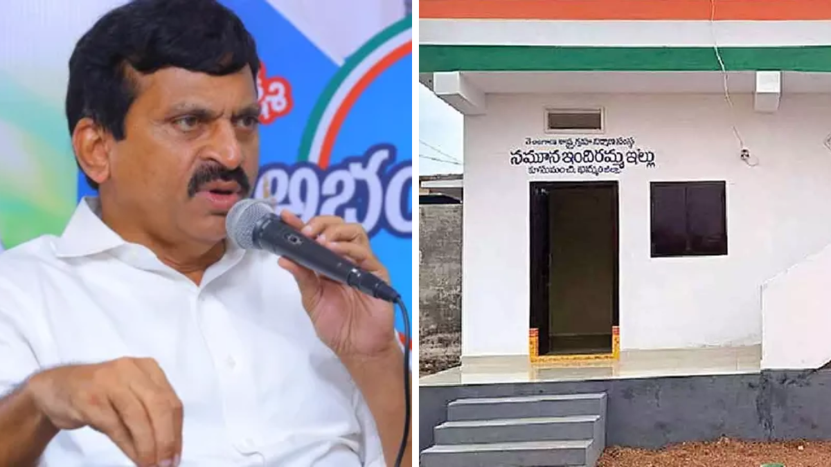 Telangana Government Indiramma Housing Scheme Announcement