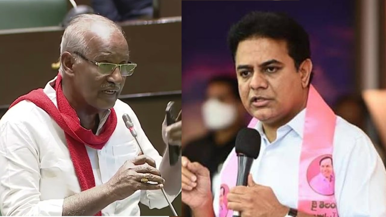 Kothagudem Mayor Election Row