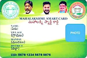 Mahalakshmi smart card