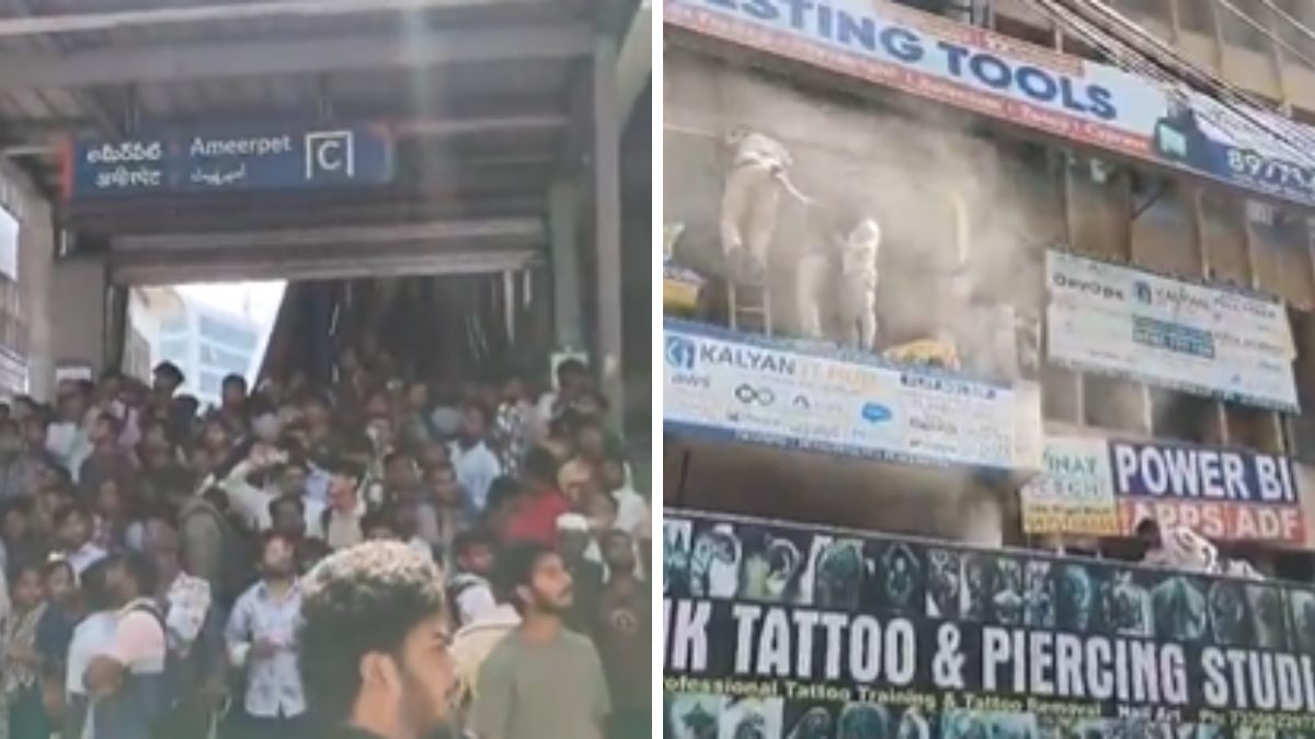 Maitrivanam fire accident