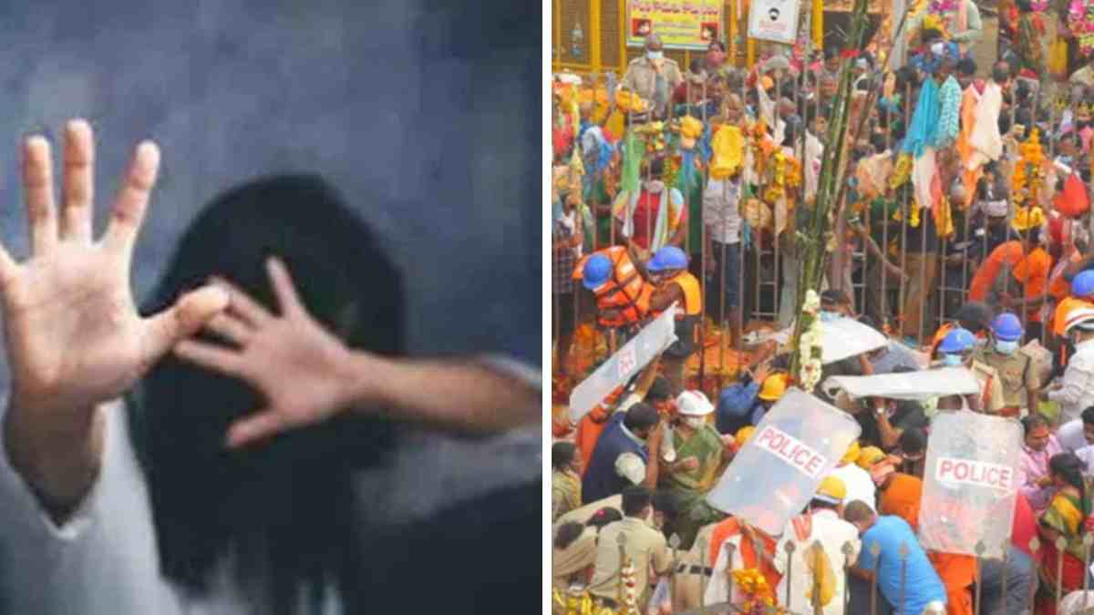 Medaram Jathara NCW Inquiry and Mulugu Police Clarification