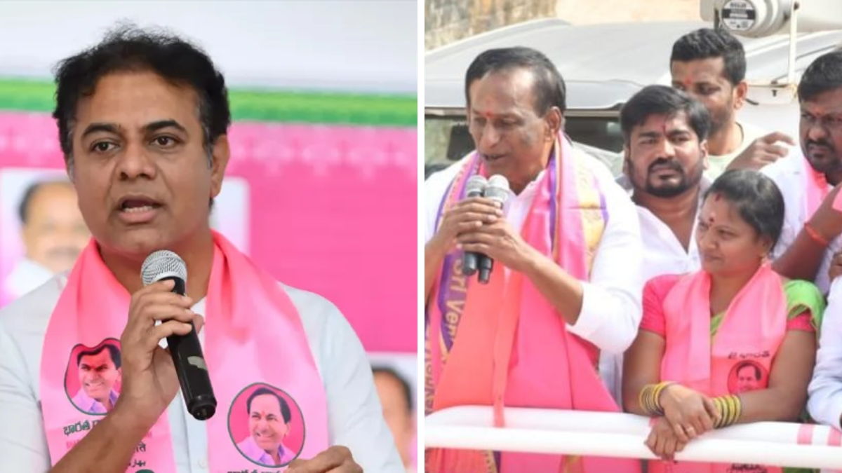 Medchal Municipal Election Clash Between Congress and BRS Leaders