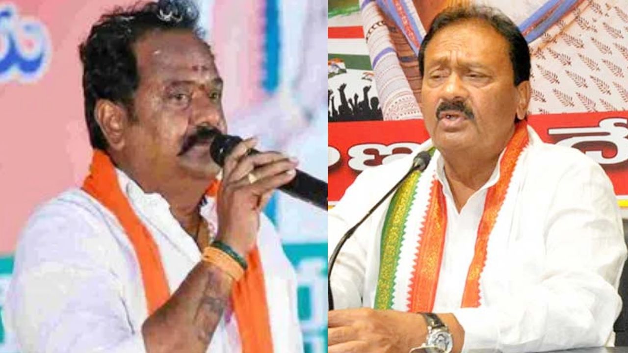 Mla Venkatramana Reddy vs Shabbir ali