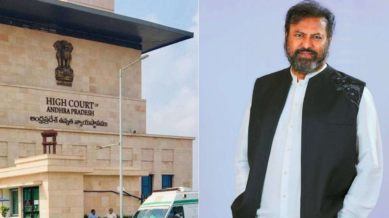 Mohan Babu Bouncers Kidnap Student Leaders