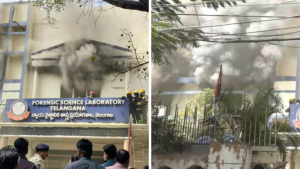 Fire Accident at Telangana State Forensic Laboratory Nampally Hyderabad