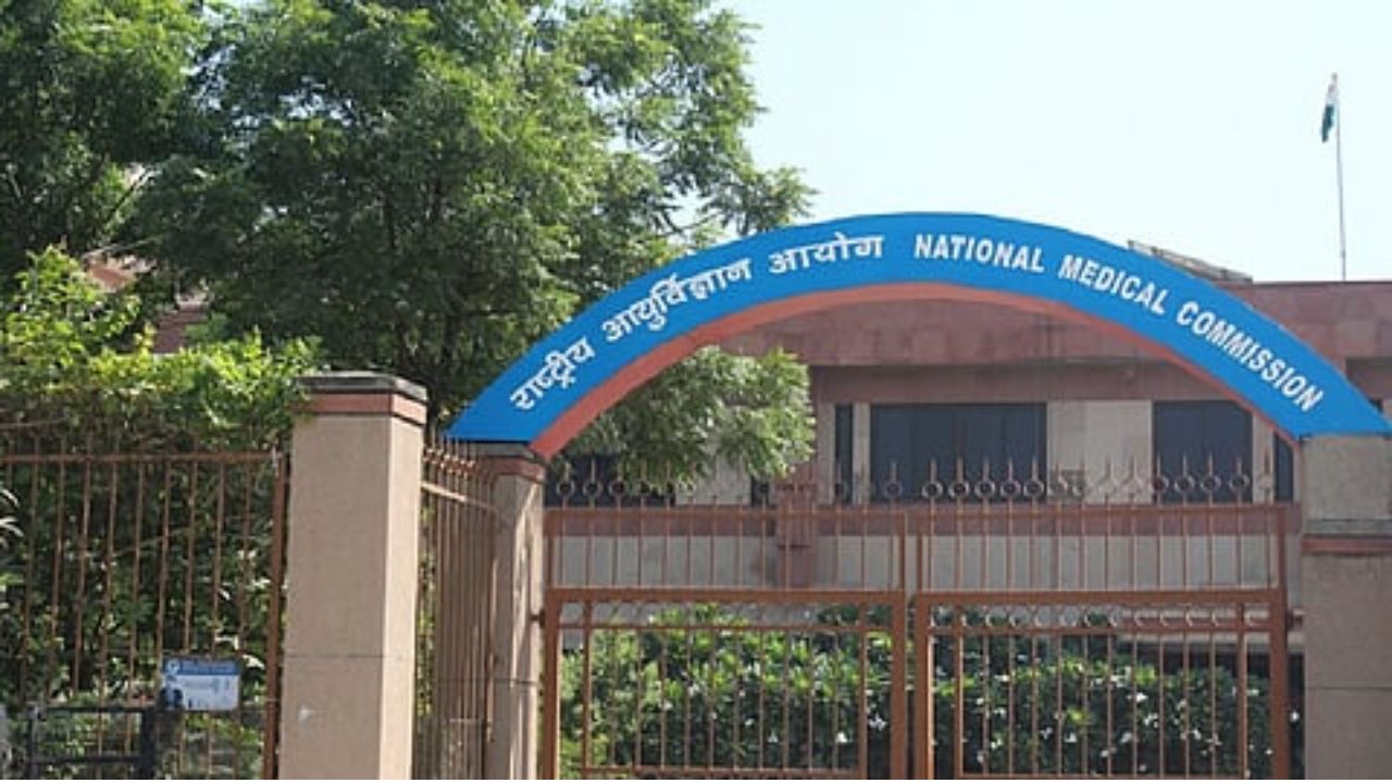 Students preparing for NEET UG exam after NMC allows PCM students to apply