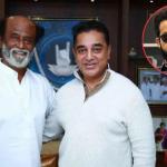 రజినీ–కమల్ మల్టీస్టారర్కు ముందే ఎన్టీఆర్ సినిమా పూర్తి? నెల్సన్ నిర్ణయం పై ఆసక్తి