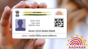 New Aadhaar Card Format 2026,