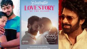 Prabhas Praises Couple Friendly Movie Comparing It to Varsham