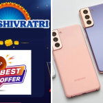 మహాశివరాత్రి స్పెషల్ ఆఫర్.. వాటిపై భారీ డిస్కౌంట్.. ఫీచర్లు, ధర వివరాలు ఇవే