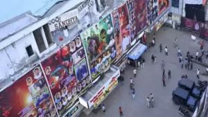 Sandhya Theatre Stampede Case