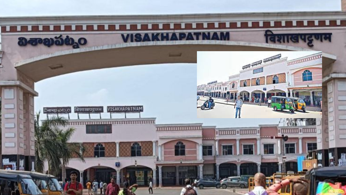 South Coast Railway Zone Andhra Pradesh