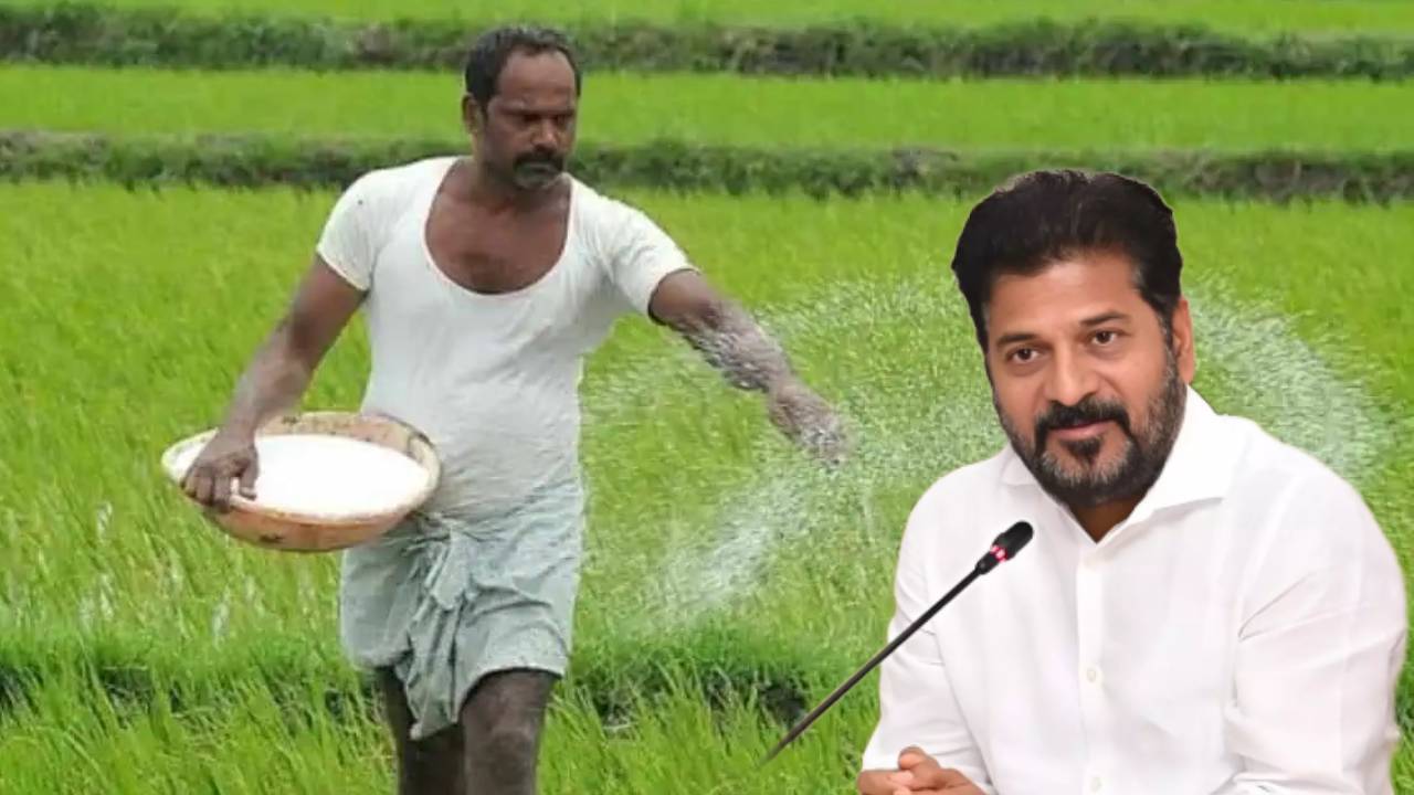 Telangana Rythu Bharosa Release Date