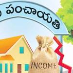 తెలంగాణ పంచాయతీలకు కేంద్రం మరో గుడ్ న్యూస్.. 15వ ఆర్థిక సంఘం కింద రూ.387.53 కోట్లు విడుదల