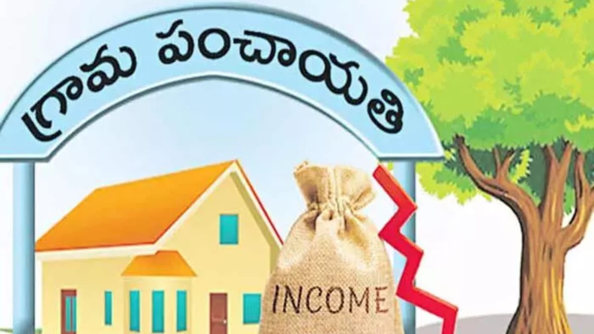 Telangana panchayat income