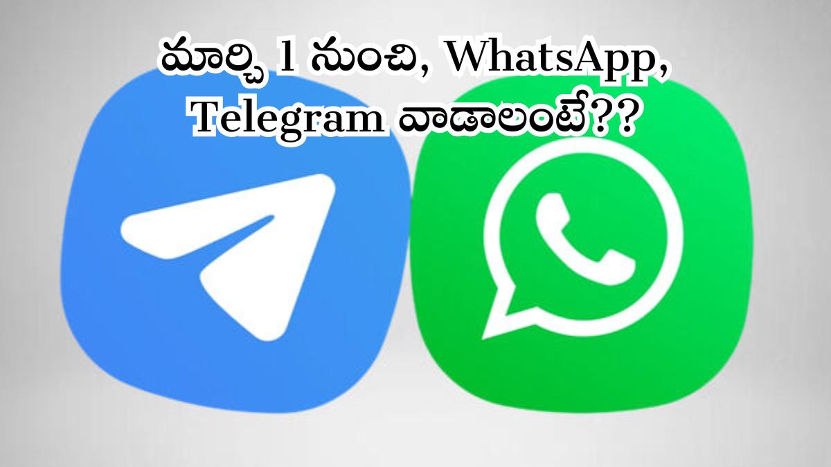 WhatsApp Telegram Signal New Rule From March 1 2026 SIM