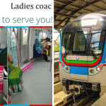మహిళల కోసం ప్రత్యేక కోచ్‌లు… హైదరాబాద్ మెట్రోలో భద్రతకు కొత్త హామీ