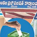 తెలంగాణ పరిషత్ ఎన్నికలకు ‘పరీక్షల గండం’ పొంచి ఉందా ?