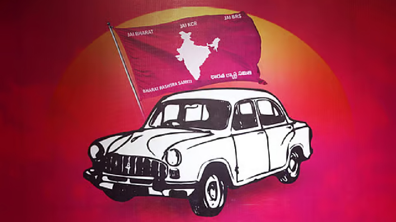 BRS Party Gets Big Shock in Telangana Municipal Election Results 2026