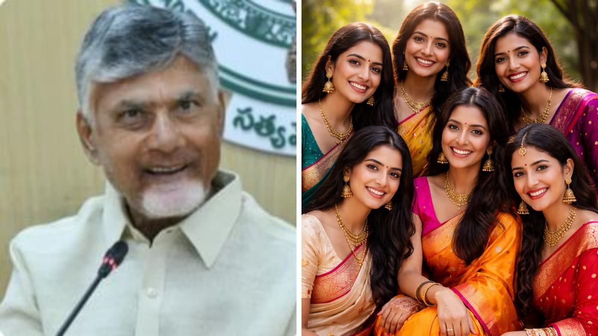 AP Women Loan Scheme 2026