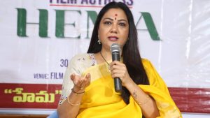 Actress Hema Drugs Case clean chit press meet Hyderabad