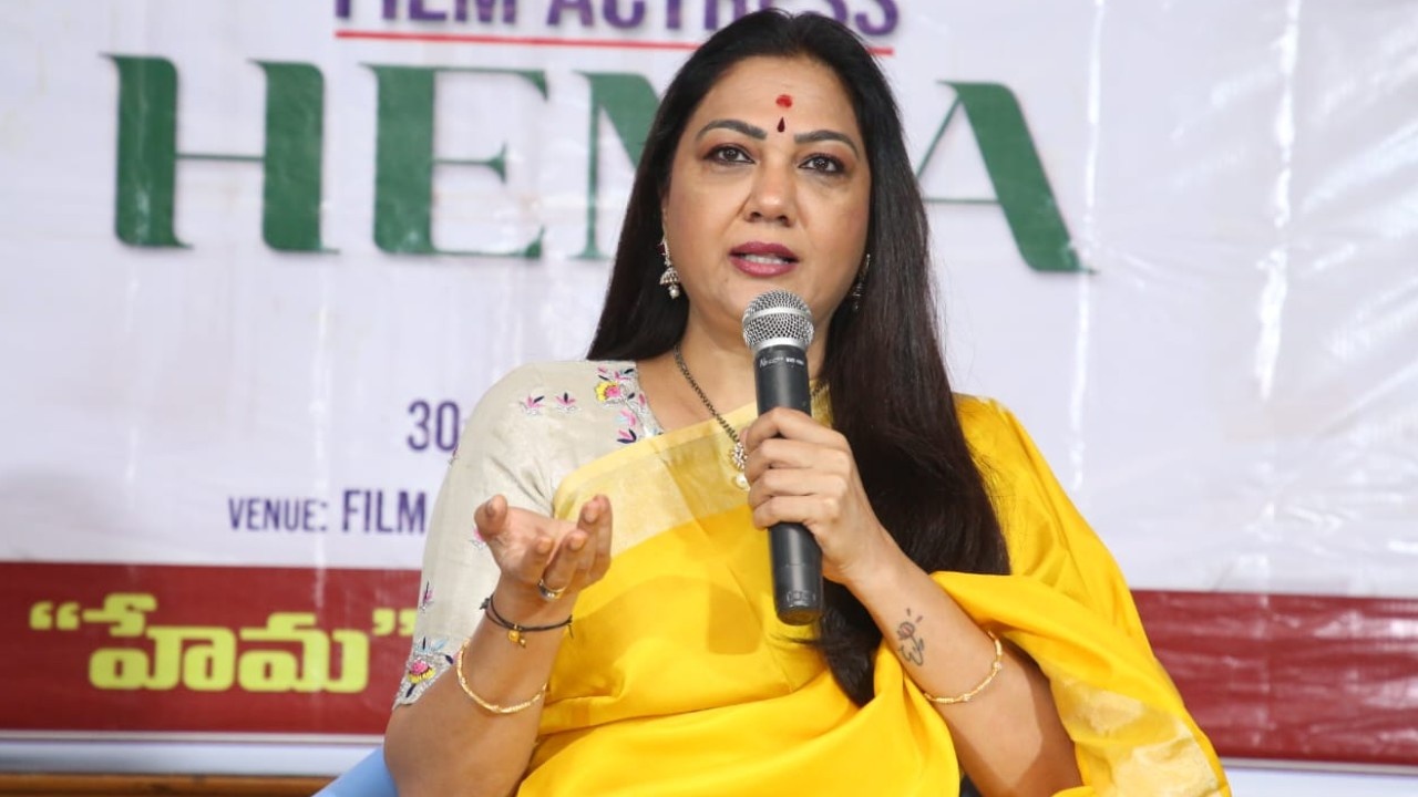 Actress Hema Drugs Case clean chit press meet Hyderabad